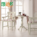 韩式田园休闲台象牙白圆桌子小圆桌餐桌椅组合书桌配套休闲椅