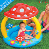 INTEX57407 外贸美国正品 小蘑菇婴儿水池，蘑菇婴儿泳池