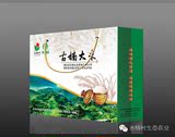 古楠村农家自产有机大米 绿色健康 6斤礼盒装 特级送礼新米面粉