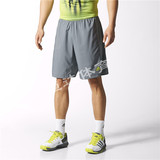 正品专柜阿迪达斯/adidas羽毛球服男款短裤灰色S00373 S09168包邮