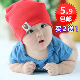 春秋冬季 韩版猿人头棉质儿童帽子婴儿帽 男女童宝宝帽子套头潮帽