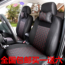 赛欧报价 雪佛兰新赛欧 赛欧正品低价 高清图片