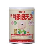 日本代购 明治一段婴儿牛奶粉