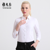 Youngor/雅戈尔正品工装职业通勤白色修身长袖衬衫特价FV6600