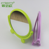 CEO/希艺欧 简约圆形台式化妆镜双面摆式梳妆镜塑料美容镜子Q9359