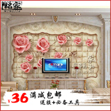仿软包墙纸花卉无缝婚房电视背景壁纸玫瑰花朵定制3d立体欧式壁画