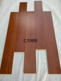 二手木地板  多层实木复合地板 北美枫情品牌    1.5厚  9成新