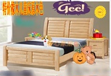 儿童床橡木床1.2米1.5米实木床海棠色床原木色床1.0米客出租房床