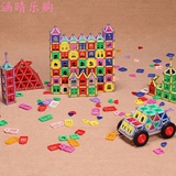 女孩益智创意拼装吸铁石磁性磁铁儿童积木玩具3-6周岁磁力棒片男