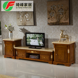 欧式天然大理石电视柜客厅储物地柜茶几组合套装现代实木高低柜