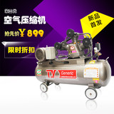 0.25/0.36压缩机高压打气泵空压机 静音气泵 木工喷漆220v充气泵