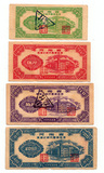 1955年河南省城镇计划供应购粮票四全一套  河南粮票收藏