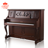 CAROD/卡罗德全新立式钢琴 进口高端配置专业演奏钢琴L25-A 包邮