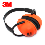 3m1436耳罩 睡眠防噪音防呼噜 静音降噪学习 工业隔音耳罩
