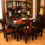 分色红木黑檀镶红檀 1.46歺台乌黑紫檀木长方形餐桌 餐台餐厅家具
