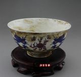 热卖古玩瓷器收藏 景德镇仿古陶瓷器摆件 青花瓷粉彩龙纹碗 茶碗