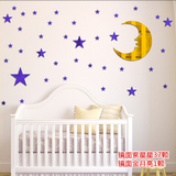 镜面墙贴创意 星星月亮 天花板装饰贴纸 儿童房餐厅客厅墙面贴饰