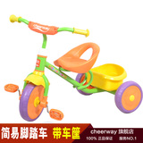 祺月儿童三轮车简易轻便脚踏车2-3-4-5岁宝宝小孩自行车婴儿童车