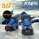 361男童鞋冬季棉鞋保暖正品361度中大童运动鞋男童加绒户外鞋防滑