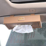车载纸巾盒车用汽车用品创意遮阳板挂式天窗椅背车内车上抽纸盒
