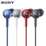 Sony/索尼 MDR-EX250AP 入耳式耳机重低音手机通话带麦线控