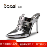 baasii佰缌2015夏新款真皮尖头超高跟凉拖 时尚包头细跟拖鞋女