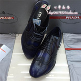 [七年]香港正品代购PRADA普拉达男鞋皮鞋板鞋漆皮低帮旅行暑假鞋