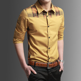 泰芝郎格子衬衫男士长袖修身型青年韩版纯色衬衣男装商务休闲上衣