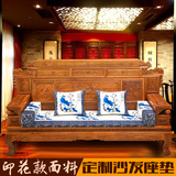定做中式仿古典红木沙发坐垫高档荷花印花餐椅垫抱枕扶手布套包邮