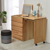 电脑桌实木家用小型多功能斗柜可变形收纳梳妆台健康简约床头柜子