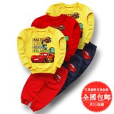 儿童男卫衣套装2015秋装汽车总动员童装长袖套头两件套宝宝卫衣裤