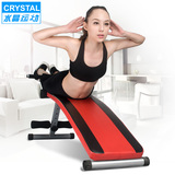 CRYSTAL仰卧起坐板多功能收腹健身健腹板腹肌板运动健身器材家用
