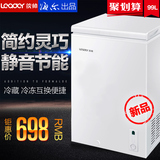 海尔Leader/统帅 BC/BD-99TS冷柜家用商用 小型 冷藏冷冻立式单温