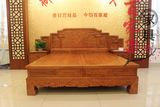 现代中式红木家具/床/双人床/缅甸花梨山水双人床 卧室家具特价