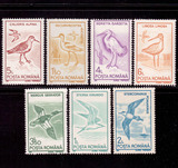外国邮票 罗马尼亚1991年鸟类 邮票 7枚  全新原胶全品
