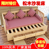 特价实木沙发床1.8米多功能可折叠储物两用1.5小户型双人宜家简约