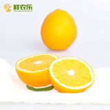【鲜农乐】南非脐橙2.5斤/ 橙子 新奇士橙子新鲜进口水果