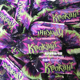 俄罗斯 散装 紫皮杏仁巧克力夹心保真喜糖散装糖果特价250一份