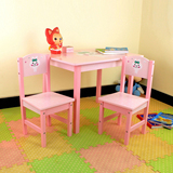 大号包邮实木儿童学习桌儿童桌椅套装宝宝写字游戏桌幼儿园桌椅