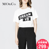 2015春夏新品MOCo正品女装字母亮片纯棉欧美风短袖T恤MA151TST37