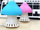 技拓七彩炫灯蘑菇音响创意电脑有线小音箱USB有线音响迷你 包邮