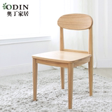 简约北欧宜家家具橡木休闲椅洽谈桌椅木椅咖啡椅家用实木餐椅椅子