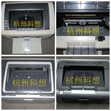 惠普HP1022  HP1008 HP1505  HP1010黑白激光打印机