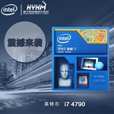 Intel/英特尔 I7-4790 中文盒装 CPU处理器 LGA1150 支持Z97主板