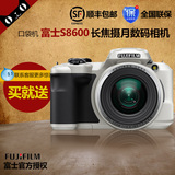 Fujifilm/富士 FinePix S8600长焦数码照相机 36倍变焦正品行货