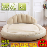 [转卖]椭圆形折叠床双人气垫床 单人充气床垫 1.5米宽家用