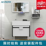 acmore时尚现代简约浴室柜组合黑白经典实木石材洗面洗脸手盆柜