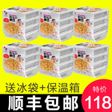 包邮 日本纳豆24盒*40g极小粒 即食拉丝北海道进口纳豆/纳豆激酶