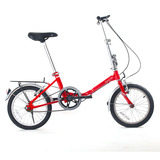 原装正品大行UP510 16寸高碳钢单速折叠休闲自行车ANGLE