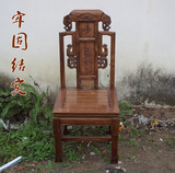 实木厚实象头餐椅靠背椅凳仿古榆木雕花象鼻沙发红木中式木质家具